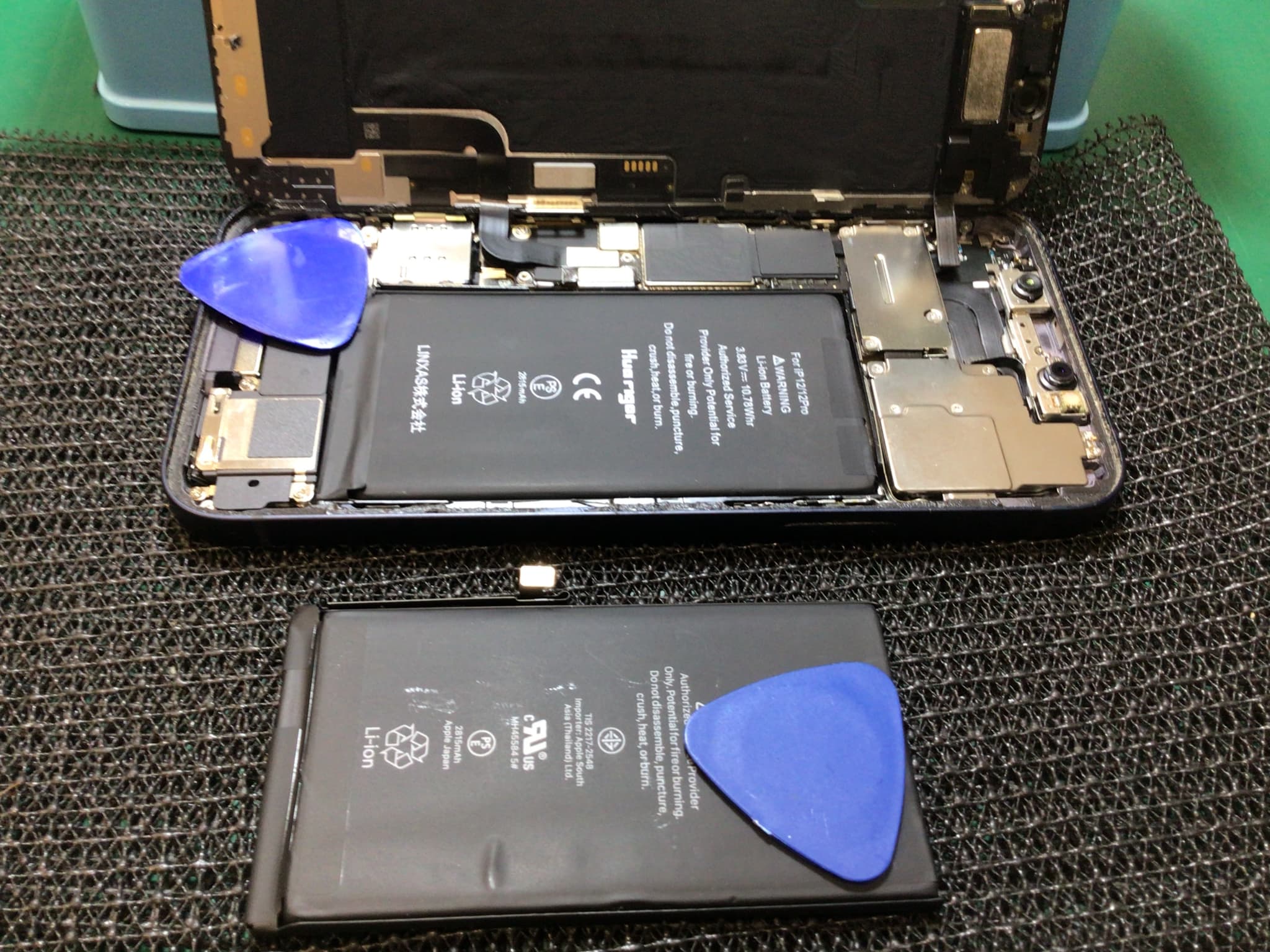 ふじみ野市、川越市、所沢市でiPhone12のバッテリー交換ならスマホ修理工房イオン大井店にお任せください！
